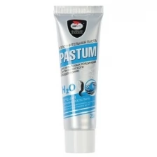 PASTUM Паста уплотнительная PASTUM H2O, тюбик 25 г