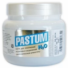 Паста уплотнительная "Pastum H2О" 400г.