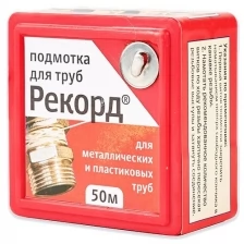 Нить Рекорд 04002 50 м 50 м