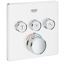 Смеситель для ванны Grohe Grohtherm SmartControl 29157LS0 (внешняя монтажная часть)