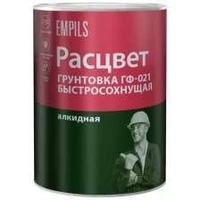 Грунт ГФ-021 по металлу и дереву алкидный быстросохнущий Расцвет серый 1 кг.