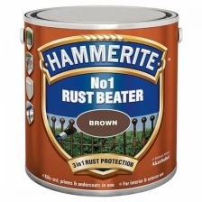 HAMMERITE RUST BEATER №1 грунт антикоррозийный для черных металлов, коричневый (2,5л)