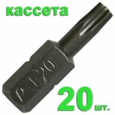 Биты T-20-25 мм Профи 20 шт в пласт.коробке ПРАКТИКА 036-667